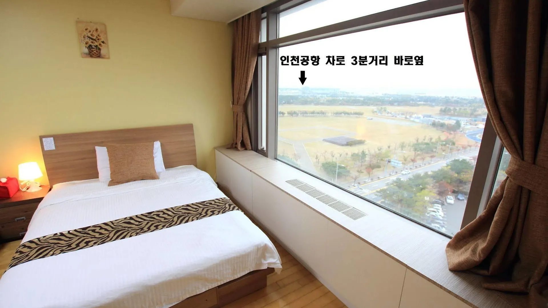 Incheon Airport Guesthouse Icheon 3*,  South Korea